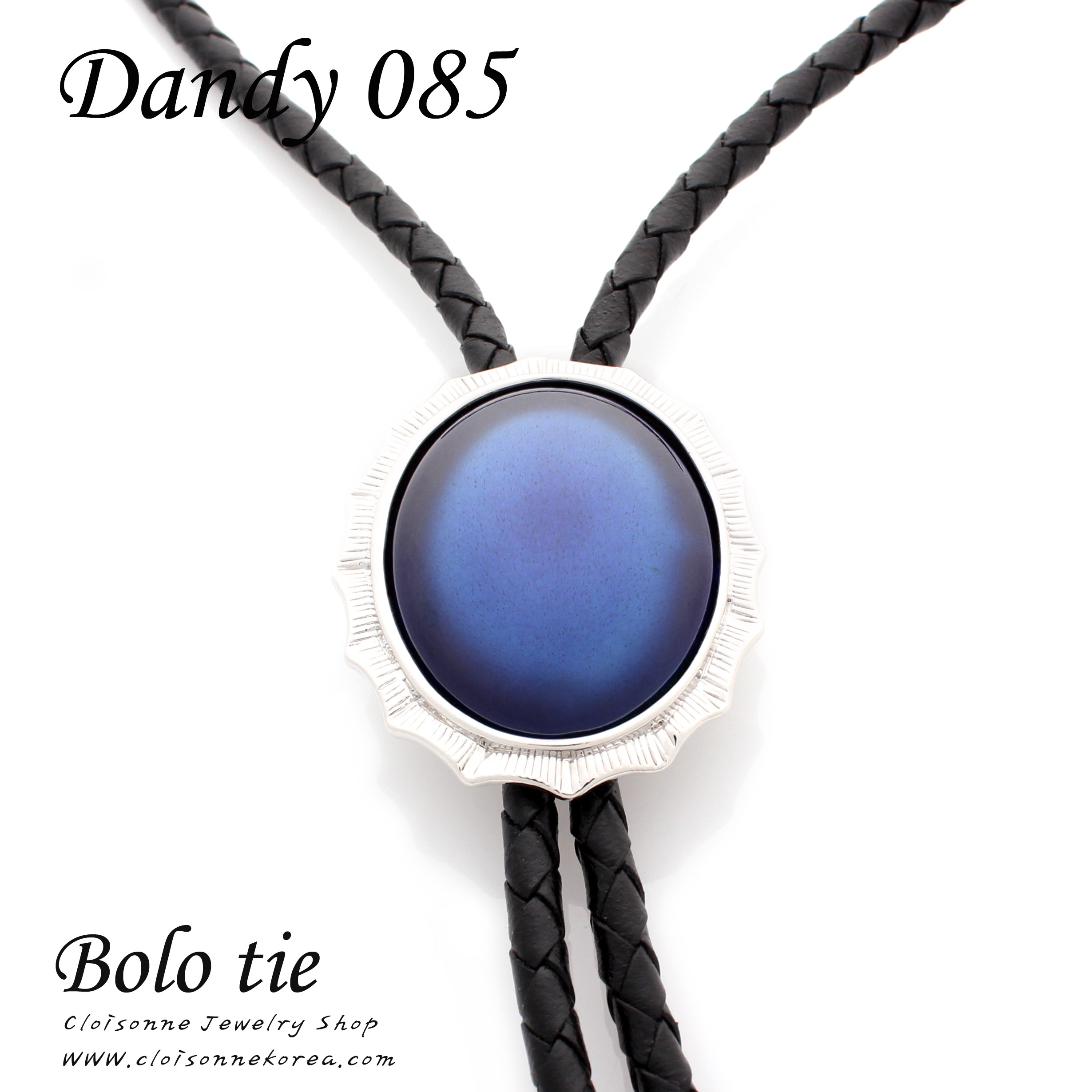 Bolo ties for men / Fine blue | World best bolo tie shop : Cloisonnekorea