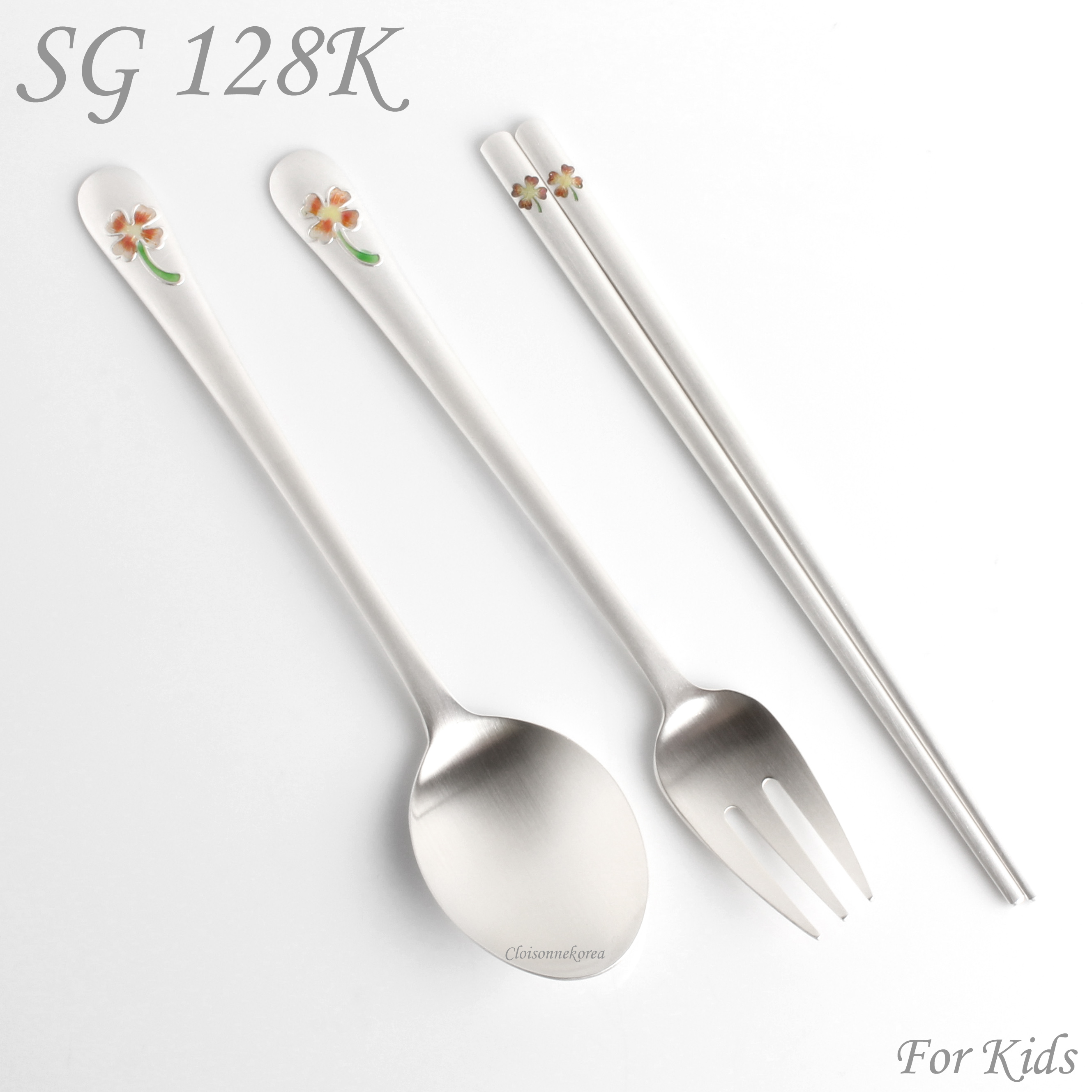 Engraved deals silver chopsticks